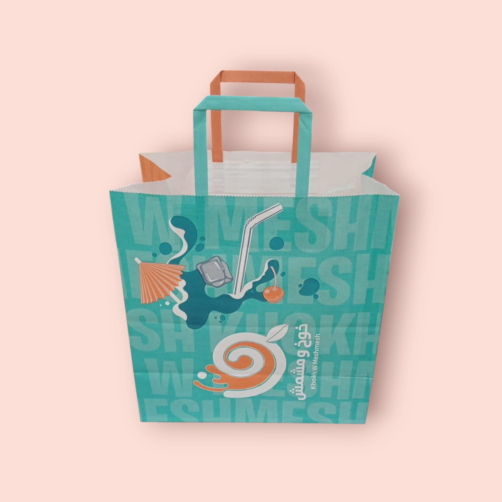 Printed Paper Bag
